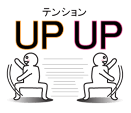 From night until morning . 4 sticker #7883405