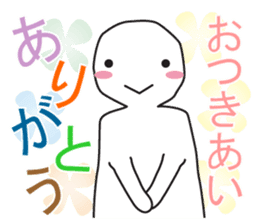 From night until morning . 4 sticker #7883418