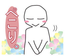 From night until morning . 4 sticker #7883419