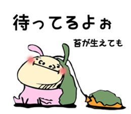 ballooooooooon rabbit sticker #7883503