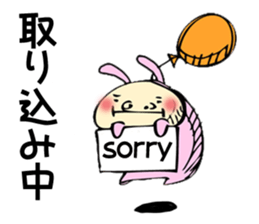 ballooooooooon rabbit sticker #7883509