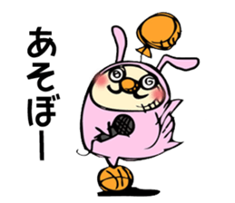 ballooooooooon rabbit sticker #7883513