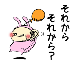 ballooooooooon rabbit sticker #7883516