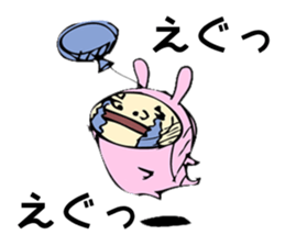 ballooooooooon rabbit sticker #7883520