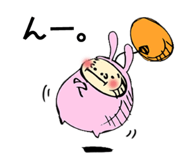 ballooooooooon rabbit sticker #7883532