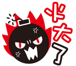 Office Workers ! sticker #7883789