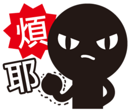 Office Workers ! sticker #7883790