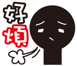 Office Workers ! sticker #7883795