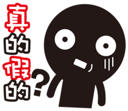 Office Workers ! sticker #7883801