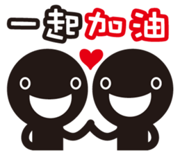 Office Workers ! sticker #7883807