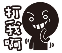 Office Workers ! sticker #7883815