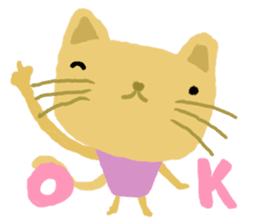 Sweet Cat and Happy Dog sticker #7883829