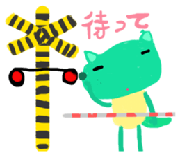 Sweet Cat and Happy Dog sticker #7883841