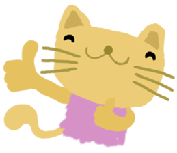 Sweet Cat and Happy Dog sticker #7883857
