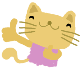 Sweet Cat and Happy Dog sticker #7883857