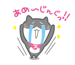 Sumapoyo & Mobapoyo sticker #7883905