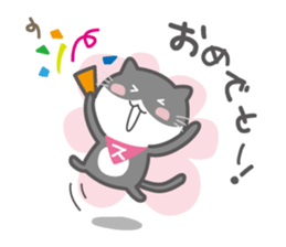 Sumapoyo & Mobapoyo sticker #7883909