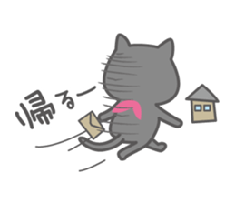 Sumapoyo & Mobapoyo sticker #7883912