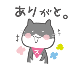 Sumapoyo & Mobapoyo sticker #7883913