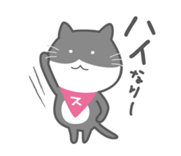 Sumapoyo & Mobapoyo sticker #7883914