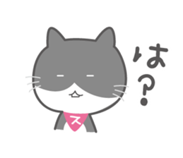 Sumapoyo & Mobapoyo sticker #7883915