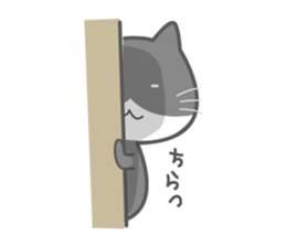 Sumapoyo & Mobapoyo sticker #7883917