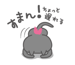 Sumapoyo & Mobapoyo sticker #7883919