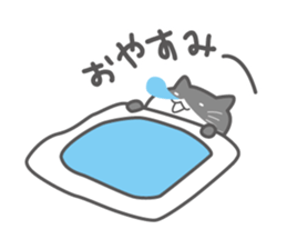 Sumapoyo & Mobapoyo sticker #7883922