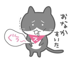 Sumapoyo & Mobapoyo sticker #7883923