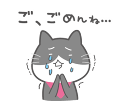 Sumapoyo & Mobapoyo sticker #7883924