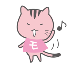 Sumapoyo & Mobapoyo sticker #7883928