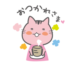 Sumapoyo & Mobapoyo sticker #7883930