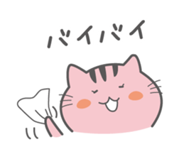 Sumapoyo & Mobapoyo sticker #7883931