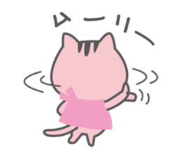 Sumapoyo & Mobapoyo sticker #7883933