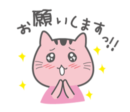 Sumapoyo & Mobapoyo sticker #7883934