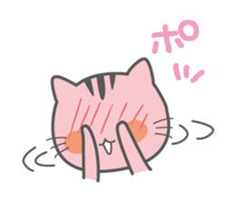 Sumapoyo & Mobapoyo sticker #7883936