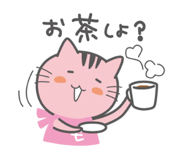 Sumapoyo & Mobapoyo sticker #7883937