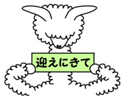 Ru-Ka- 3 sticker #7884034