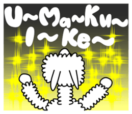 Ru-Ka- 3 sticker #7884036