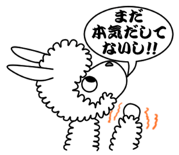 Ru-Ka- 3 sticker #7884038