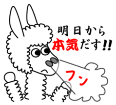 Ru-Ka- 3 sticker #7884039