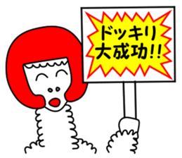 Ru-Ka- 3 sticker #7884042