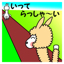 Ru-Ka- 3 sticker #7884049