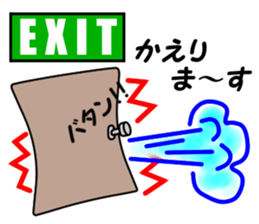 Ru-Ka- 3 sticker #7884053