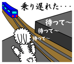 Ru-Ka- 3 sticker #7884054