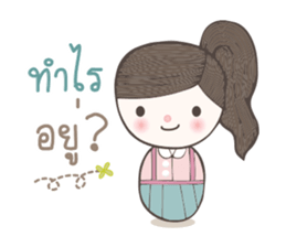 Miki-Moku Daruma twin (TH) sticker #7884084