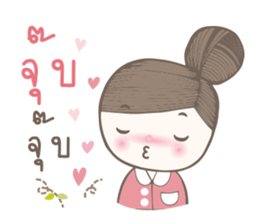 Miki-Moku Daruma twin (TH) sticker #7884093