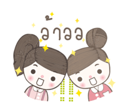 Miki-Moku Daruma twin (TH) sticker #7884096