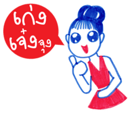 Ballpoint pen drawing 2 sticker #7884142