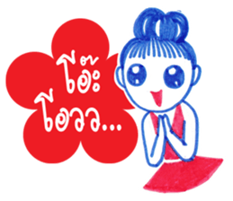 Ballpoint pen drawing 2 sticker #7884147